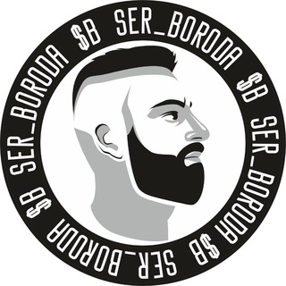 Telegram profile photo for Ser_Boroda