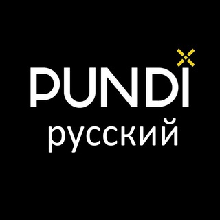 Telegram group profile photo for Pundi X Official | RUS🇷🇺