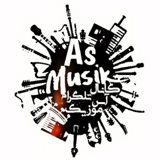 Telegram profile photo for 🎧 ASMUSiK 🎼