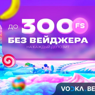 Telegram group profile photo for КАЗИНО СТАВКИ ЧАТ