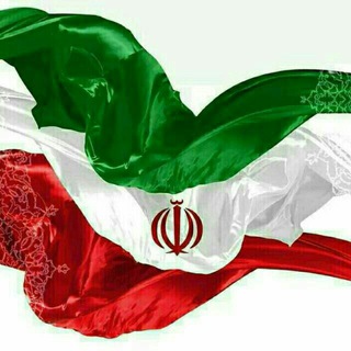 Telegram profile photo for فرمانداری صحنه