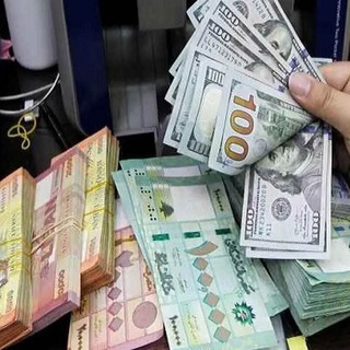 Telegram profile photo for (بزرگترین گرو معاملات صرافان افغانستان )