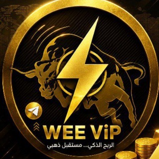 Telegram profile photo for 🎗WEE TRADING🎗