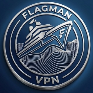Telegram profile photo for Флагман ВПН