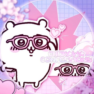 Telegram profile photo for 。• chiikawa confessions •。