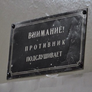 Telegram profile photo for Кубанские расклады