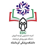Telegram profile photo for کمیته دانشجویی توسعه آموزش دانشکده پزشکی کرمانشاه