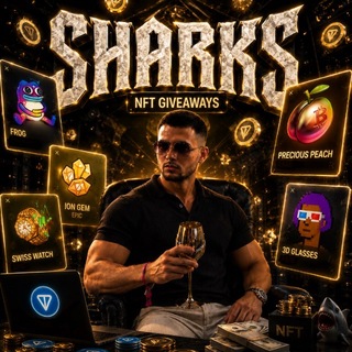 Telegram profile photo for SHARKS В NFT