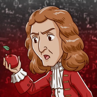 Telegram profile photo for Ньютон познаватель