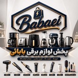 Telegram profile photo for ⚜️پخش لوازم برقی بابائی⚜️