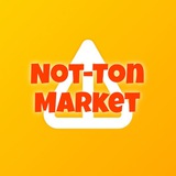 Telegram profile photo for NOT-TON MARKET
