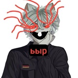 Telegram profile photo for ДА ХЗ ЧЕ ПИСАТЬ