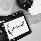 Telegram profile photo for -كاتِبـة بَلا مُلـﮫِـم.