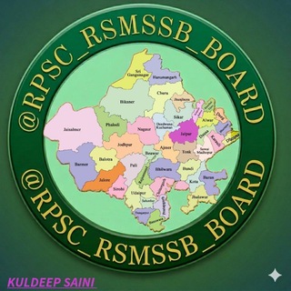 Telegram profile photo for Rpsc
