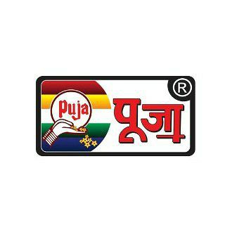 Telegram profile photo for Puja Publication