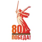 Telegram profile photo for МАОУ «Октябрьская основная общеобразовательная школа»