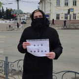 Telegram profile photo for Дневник эмигранта