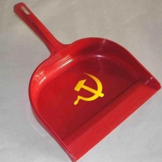 Telegram profile photo for Совкопилка