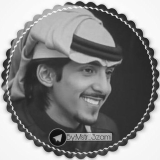 Telegram profile photo for ( فيض الخاطـر ギ ! .