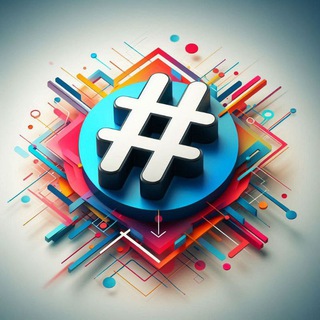 Telegram profile photo for Hash Tag | | هشتگ