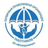 Telegram profile photo for Профсоюз АО "Мосводоканал"