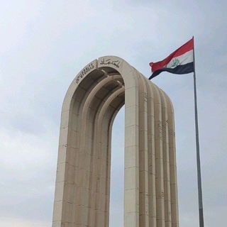 Telegram profile photo for نصائح جامعية 🎓
