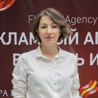 Telegram profile photo for Пирожочкины полезности | Фатима Карабашева | Юрист