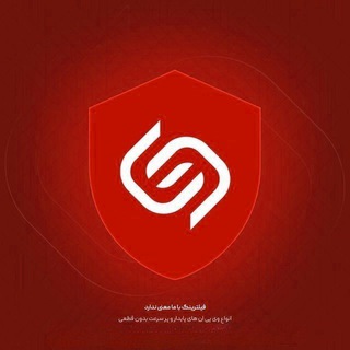 Telegram profile photo for کانفیگپلاس | VPN پرسرعت و پایدار