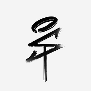 Telegram profile photo for SLAP STORE
