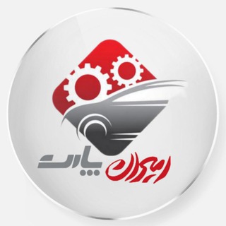 Telegram profile photo for امیران پارت