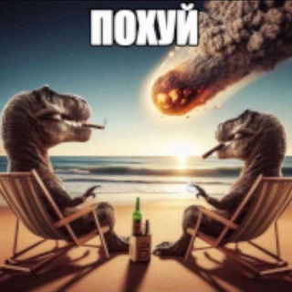 Telegram profile photo for Дверка💥