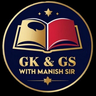 Telegram profile photo for GK & GS With Manish Sir