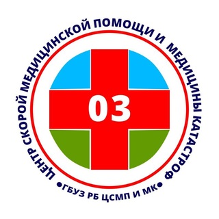 Telegram profile photo for Центр скорой медицинской помощи и медицины катастроф