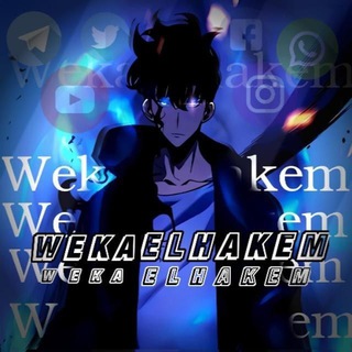 Telegram profile photo for القناة الإحتياطيه