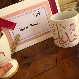 Telegram profile photo for رواياتي♥️
