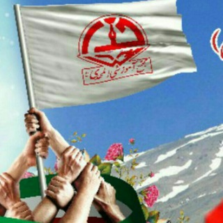 Telegram profile photo for دبستان المهدی (عج)