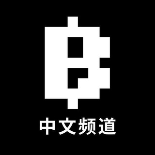 Telegram profile photo for Blum 官方中文社区🇨🇳