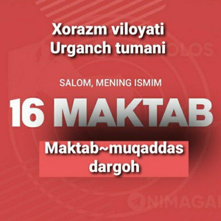 Telegram profile photo for Urganch tuman 16- son Maktab hayoti.