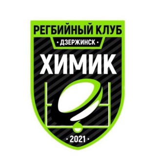Telegram profile photo for РК «Химик» Дзержинск