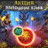 Telegram profile photo for Как бонусы лояльности помогают удерживать игроков: Секреты удержания аудитории в казино