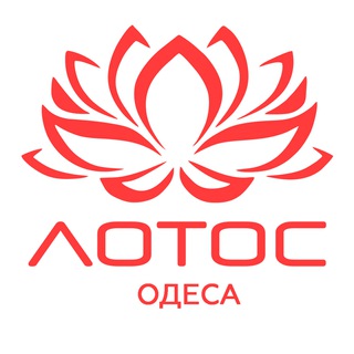 Telegram profile photo for Школа масажу "Лотос" в Одесі