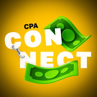 Telegram profile photo for CPA Connect - Вакансии