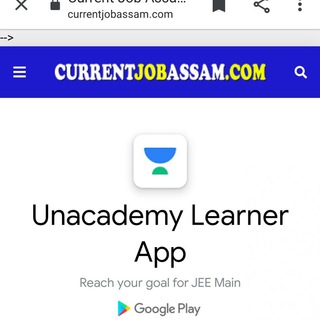 Telegram profile photo for Assam Competitive Exam