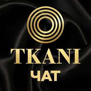 Telegram group profile photo for tkani_comment