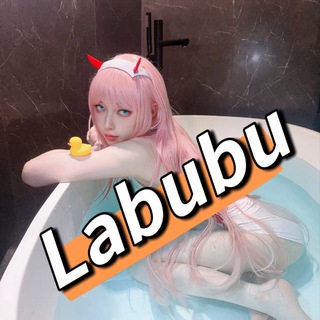 Telegram profile photo for Labubu顶颜女仆恋爱体验