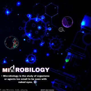 Telegram profile photo for Biology Tehran shargh