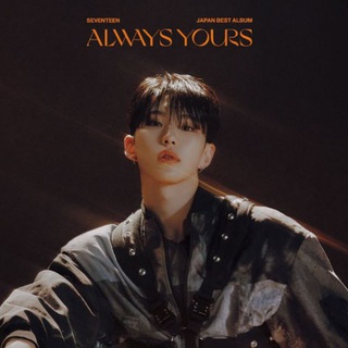 Telegram profile photo for Kwon Soonyoung • 권순영
