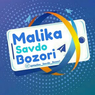 Telegram profile photo for Malika savdo bozori (Rasmiy kanali)✔️