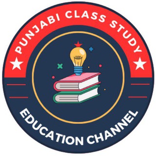 Telegram profile photo for PUNJABI CLASS STUDY