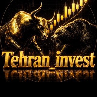 Telegram profile photo for Tehran_invest